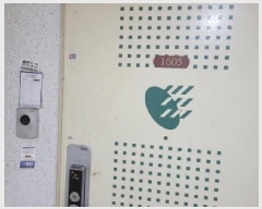  2025Ÿ31210   û۷ 70, 103 16 1605ȣ (⵿, û۸)  Ʈ