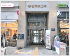  2025Ÿ32404   Ѱ4 535, 4 412ȣ (, ٸǽ)   ǽڰ