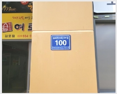  2025Ÿ32505    6881-9 ° 2208ȣ     ,繫ǰ