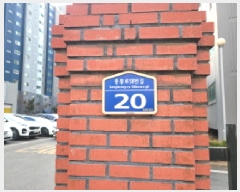  2025Ÿ32732    521-1 񿵾Ʈ 101 15 1503ȣ   Ʈ