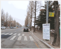  2025Ÿ��32734 ��� ��õ�� ������ ������ 200-3 ��������Ʈ ���� 1�� 108ȣ  ����Ʈ���