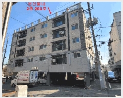  2025Ÿ32832  õ   403-20 Ǫ 2 201ȣ   ټ,