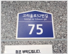  2025Ÿ32832  õ   403-20 Ǫ 2 201ȣ   ټ,