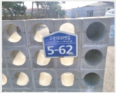  2025Ÿ��32859  �����ü����