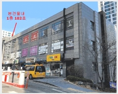  2025Ÿ��32933 ��� ������ ��⵿ 2193 �Ѱ���Ʈ������1�����ٸ���Ȱ�ü�-1 1��102ȣ     ��,�繫�ǰ��