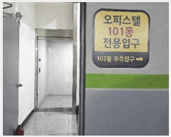  2025Ÿ��33105 ��� ��õ�� ���̱� ���ǵ� 155-6 �������̷ξ��Ӹ��� 7�� 2��702ȣ   ���ǽ��ڰ��