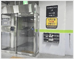  2025Ÿ��33105 ��� ��õ�� ���̱� ���ǵ� 155-6 �������̷ξ��Ӹ��� 7�� 2��702ȣ   ���ǽ��ڰ��