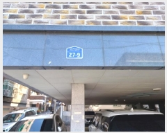  2025Ÿ��33149 ��� ��õ�� ���̱� �ɰ 336-10 �׶��Ͻ�Ƽ 2�� 203ȣ   �ټ���,������