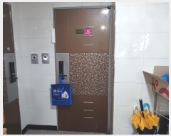  2025Ÿ��33149 ��� ��õ�� ���̱� �ɰ 336-10 �׶��Ͻ�Ƽ 2�� 203ȣ   �ټ���,������