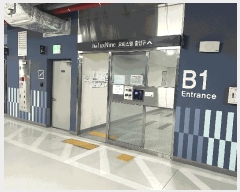  2025Ÿ��33458  ���ǽ��ڰ��