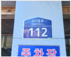  2025Ÿ��33787  �ٸ��󰡰��