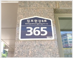  2025Ÿ��33824 ��� ������ ������ 6888-4 ������ȭ����ũ�帲 105�� 21�� 2103ȣ   ����Ʈ���