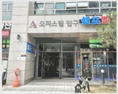  2025Ÿ��33843  ���ǽ��ڰ��