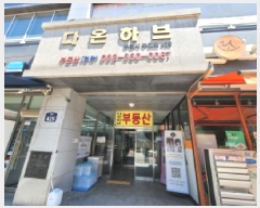  2025Ÿ��33863  ����Ʈ���