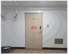  2025Ÿ��34147 ��� ��õ�� ���̱� �� 543-1 ����з��Ͼ����ǽ��� 6��623ȣ    ���ǽ��ڰ��
