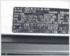  2025Ÿ��34283  �������