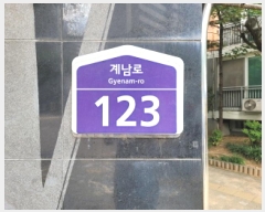  2025Ÿ��34308 ��� ��õ�� ���̱� �ߵ� 1028 �Ѷ��� 114�� 3��305ȣ   ����Ʈ���