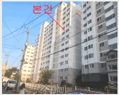  2025Ÿ��34537 ��� ��õ�� ���̱� ��� 407 ����1�������Ѽ��� 402�� 9��901ȣ   ����Ʈ���