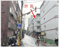  2025Ÿ��34560 ��� ��õ�� �һ籸 �۳��� 567-8 �������̺� 3��303ȣ    �ټ���,������