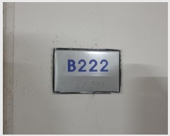  2025Ÿ��34564 ��� ������ ������ 6877-10 �Ѱ���������Ļ������ ��2����222ȣ     ����Ʈ��������