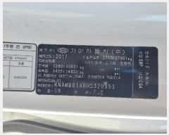  2025Ÿ��35085 ������ ������ ��Ÿ� 209-4, �Ｚ���      �������