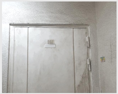  2025Ÿ1073  õ  ۵ 75-17  2ȣ    ټ,