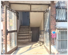  2025Ÿ1073  õ  ۵ 75-17  2ȣ    ټ,