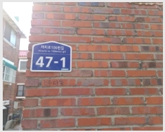  2025Ÿ1073  õ  ۵ 75-17  2ȣ    ټ,