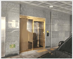  2025Ÿ1226  õ   238-6 äƮ 101002ȣ    Ʈ