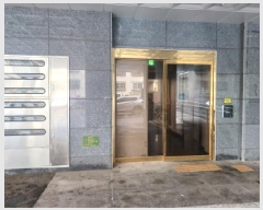  2025Ÿ1226  õ   238-6 äƮ 101002ȣ    Ʈ