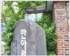  2025Ÿ��1745 ��� ��õ�� ���̱� �� 392 �ѾƸ����� 1510�� 4��402ȣ   ����Ʈ���