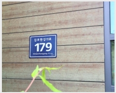  2025Ÿ��1813  ����Ʈ���