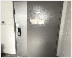  2025Ÿ��2090 ��� ������ ǳ���� 1060 ǳ��Ǫ������ 102�� 15��1502ȣ    ����Ʈ���