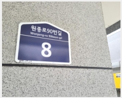  2025Ÿ��2687  �ټ���(����)���