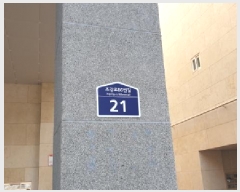  2025Ÿ��2786  �ټ���(����)���