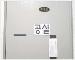  2025Ÿ��2878  �ټ���(����)���