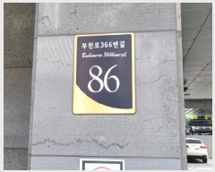  2025Ÿ��3017  ����Ʈ���