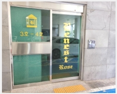  2025Ÿ��3017  ����Ʈ���