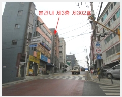  2025Ÿ30583  õ һ籸 ַ 135, 3 302ȣ (۳, ĳ)  ټ,