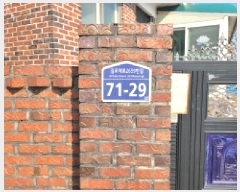  2025Ÿ32077    ϸ 323-87      ð