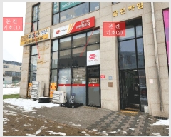  2025Ÿ32435   Ѱ3 432, 1 113ȣ (굿, )   ,繫ǰ