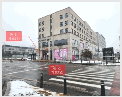  2025Ÿ32435   Ѱ3 432, 1 113ȣ (굿, )   ,繫ǰ