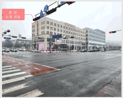  2025Ÿ32435   Ѱ3 432, 1 113ȣ (굿, )   ,繫ǰ