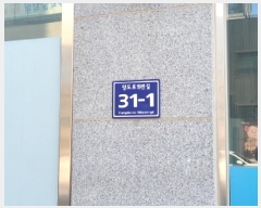  2025Ÿ��32642 ��� ������ ǳ���� 914 �׷���Ÿ��2�� 4�� 404ȣ    ���ǽ��ڰ��