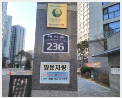  2025Ÿ32652    ¸ Ű61 ĳĹиƼ1 123 4 405ȣ  Ʈ