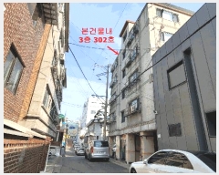  2025Ÿ32789  õ ̱ ɰ 361 3 302ȣ    ټ,