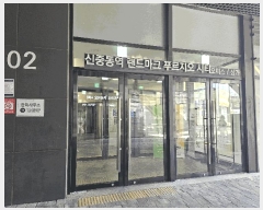  2025Ÿ32792  õ ̱ ߵ 1059 ߵ 帶ũ ǪƼ 2 233ȣ ,繫ǰ