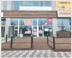  2025Ÿ32827   絿 1296-3  1 120ȣ    ,繫ǰ