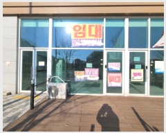  2025Ÿ32827   絿 1296-3  1 120ȣ    ,繫ǰ