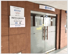  2025Ÿ��33036 ��� ��õ�� ������ ������ 365 ��õ��ũ����ũ 301�� 4��402ȣ   ����Ʈ��������